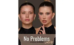 Урок по макияжу No Problems Skin