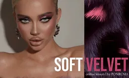 Урок по макияжу Soft Velvet