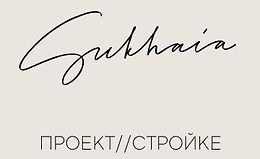 Вебинар проект стройке logo