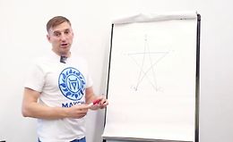 Вебинар Звезда да Винчи logo