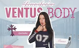 Ventus Body