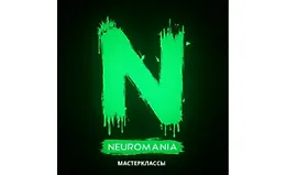 Воркшоп по ИИ диалогам и озвучке видео