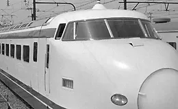 Восхождение современной Японии