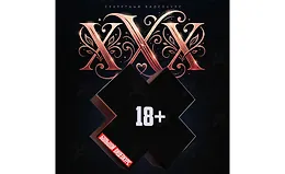 XXX Большой учебный видеокурс по созданию реалистичных ИИ персонажей и 18+ фото, видео контента