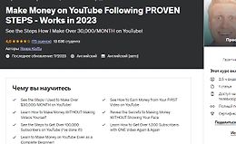 Зарабатывайте на YouTube, следуя проверенным шагам logo