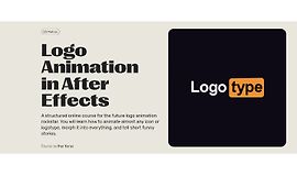 Анимация логотипа в After Effects logo