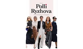 Авторский журнал «Полли». Май 2026