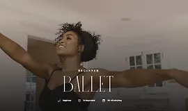 Балет для начинающих