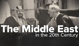 Ближний Восток в 20 веке logo