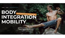 Body Integration. Mobility logo