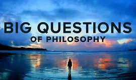 Большие вопросы философии