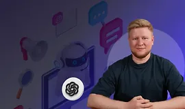 ChatGPT для работы и жизни