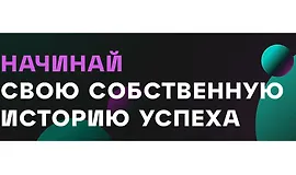 Cryptology WorkShop v 3.0