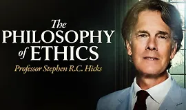 Философия этики