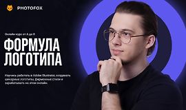 Формула логотипа logo