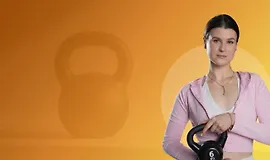 Фуллбади с гирей