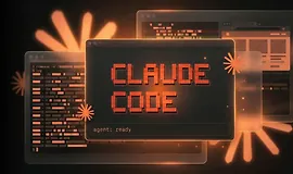 Глубокое погружение: Claude Code. Май-июнь 2026