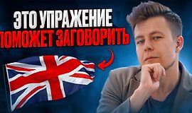 Грамматика до автоматизма logo