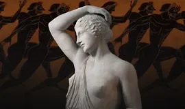 Искусство Античности