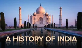 История Индии