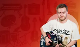 Как играть на гитаре
