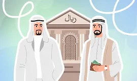 Как работают банки в мусульманских странах