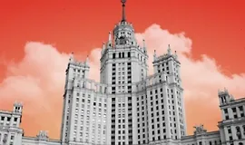 Как разобраться в современной архитектуре