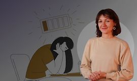 Как справляться с выгоранием 2.0 logo