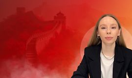 Китайский язык logo