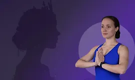 Курс Королевская осанка