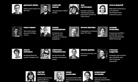 Курс по копирайтингу, сторителлингу и писательскому мастерству