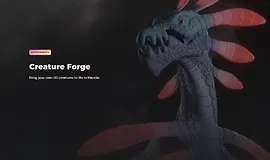 Кузница существ