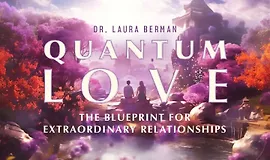 Квантовая любовь: План построения выдающихся отношений