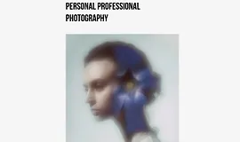 Личная профессиональная фотография