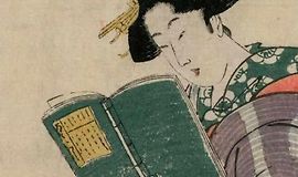 Литературная Япония: от прозы до поэзии logo
