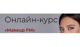 Makeup FM logo