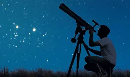 Наше ночное небо