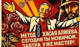 Новый Ключ logo