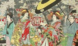 Обряды, традиции и праздники в Японии: от древних времен до наших дней logo
