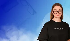 Основы бухгалтерского учёта