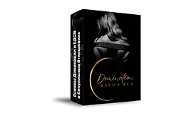 Основы доминации и БДСМ в сексуальных отношениях