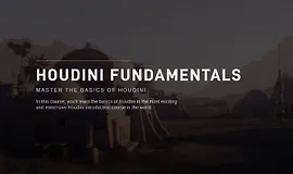 Основы Houdini