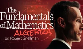 Основы математики: Алгебра