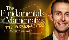 Основы математики: Тригонометрия