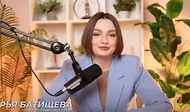 Переедание