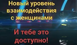 По праву рождения мужчиной logo