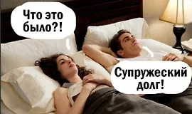 Полный контроль эякуляции за 30 дней через тренировки