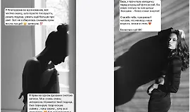 Портрет, которому веришь