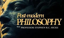 Философия постмодернизма