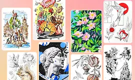 Практическая иллюстрация 2.0.